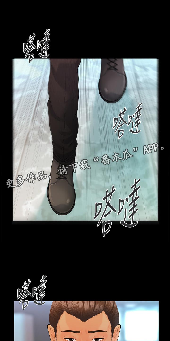 第153章：固执0