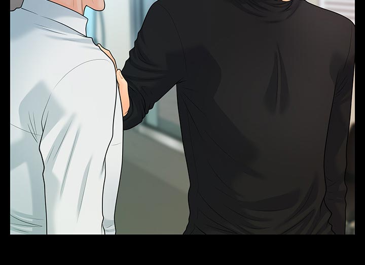 第146章：目中无人15