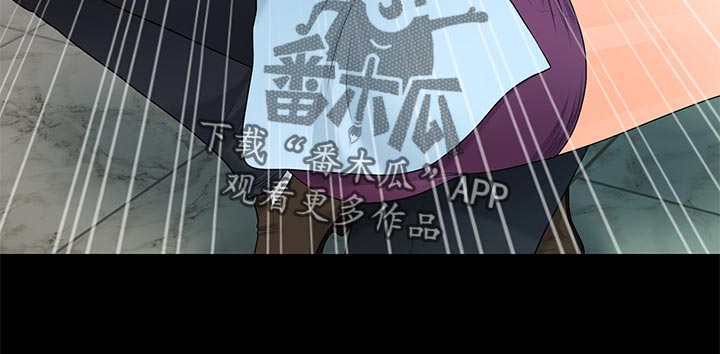 第124章：迟钝7