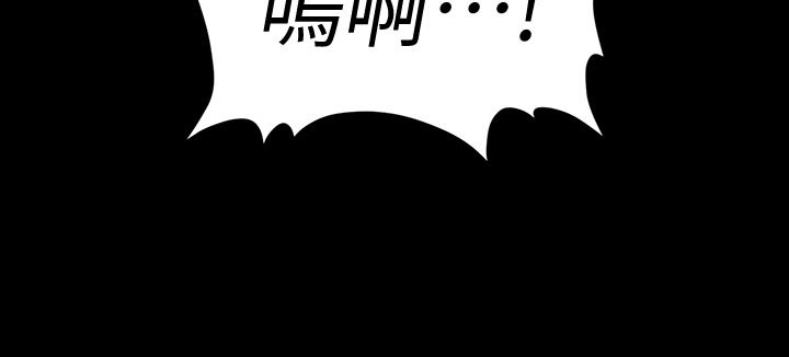 第101章：捉摸不透4