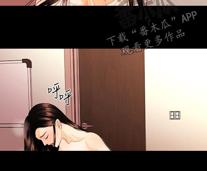 第81章：老当益壮8