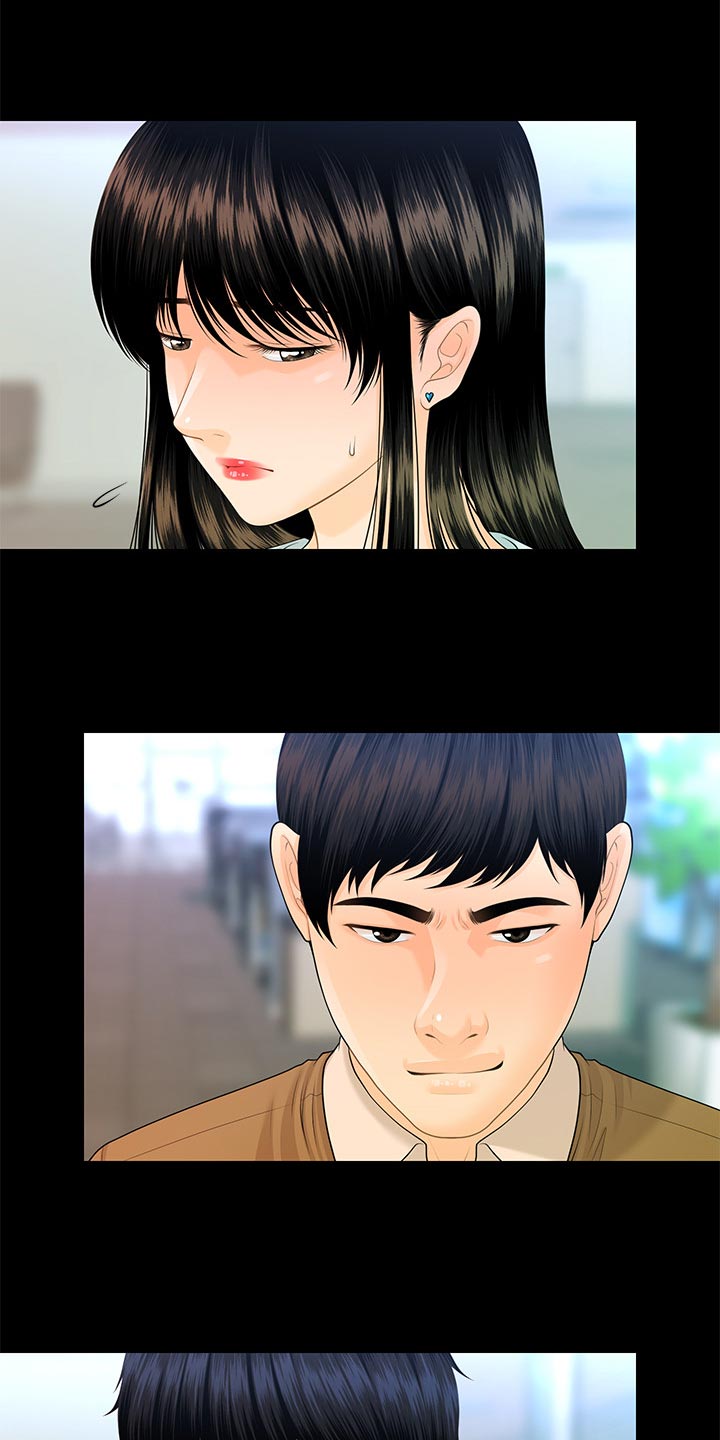 第98章：见面5