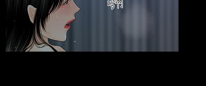 第136章：对决3