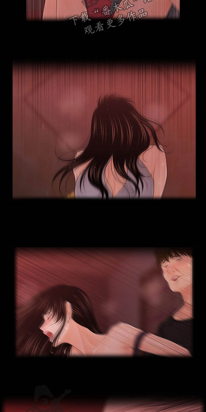 第52章：稀松平常4