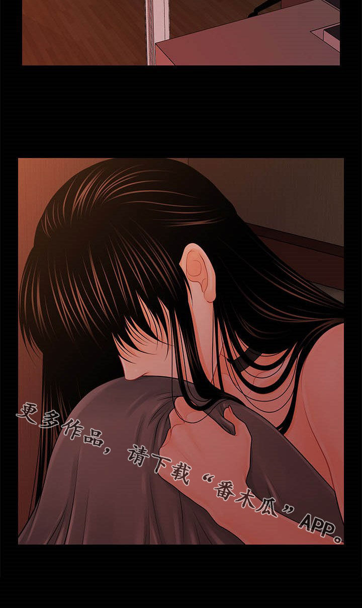 第52章：稀松平常19