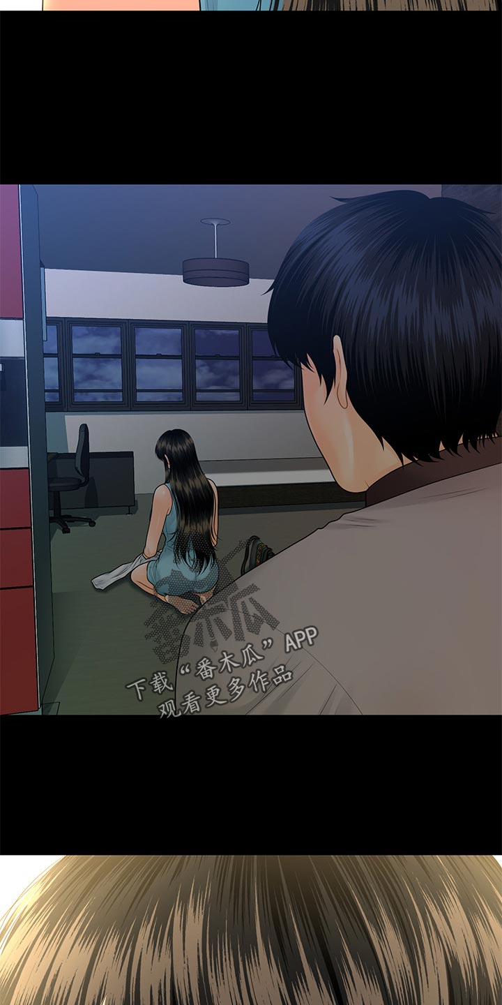 第176章：无人可信19