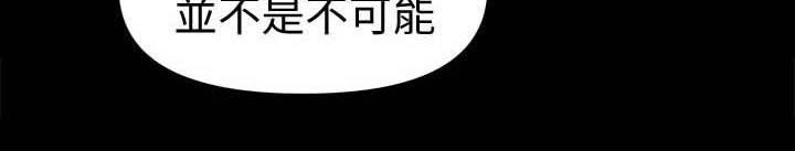 第59章：香饽饽22