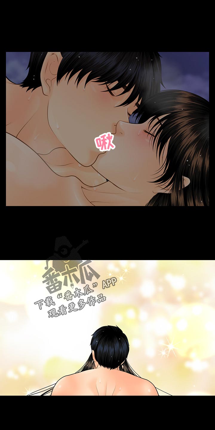 第178章：产品问题6