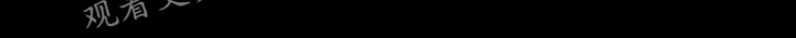 第135章：游戏31