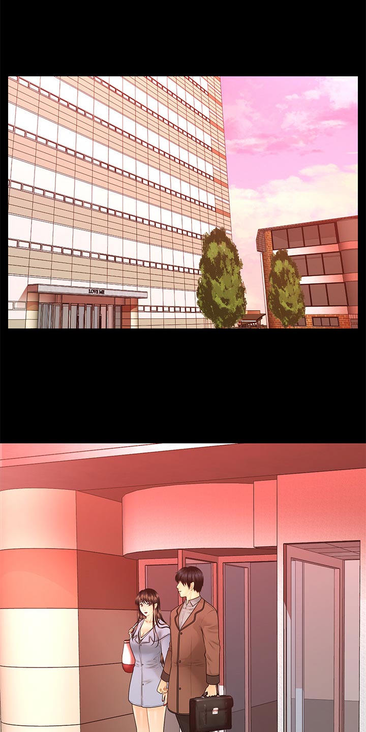 第142章：拒绝20