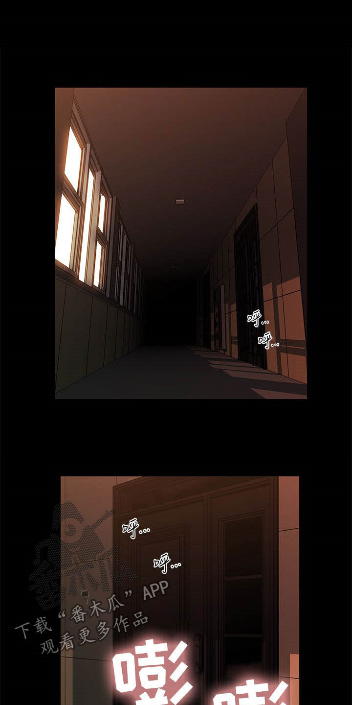 第51章：重蹈覆辙5