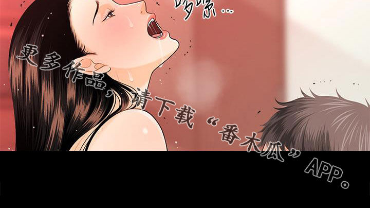 第81章：老当益壮27