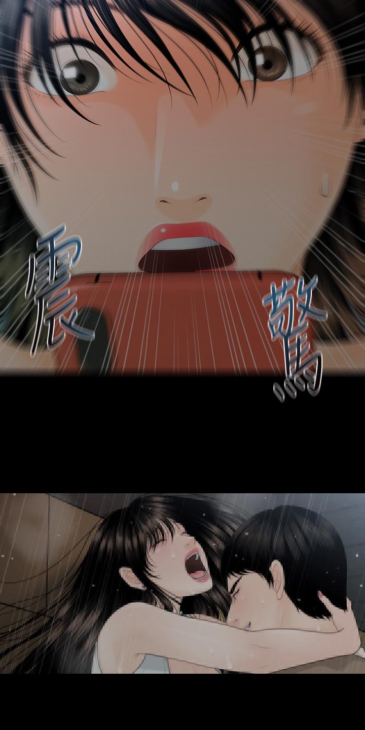 第103章：短信19