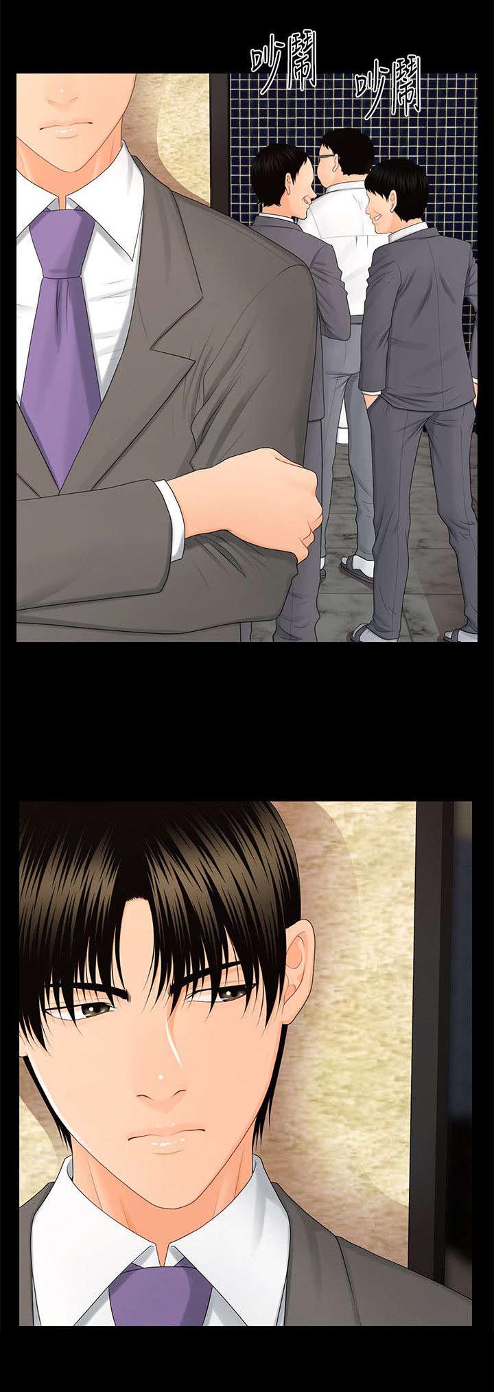 第22章：九楼的男厕所5