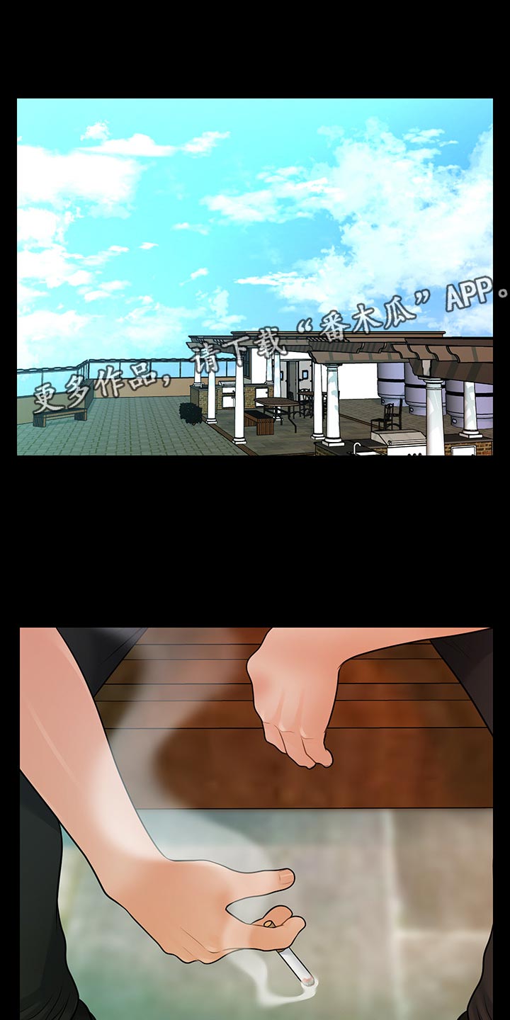 第180章：正面对决【完结】0