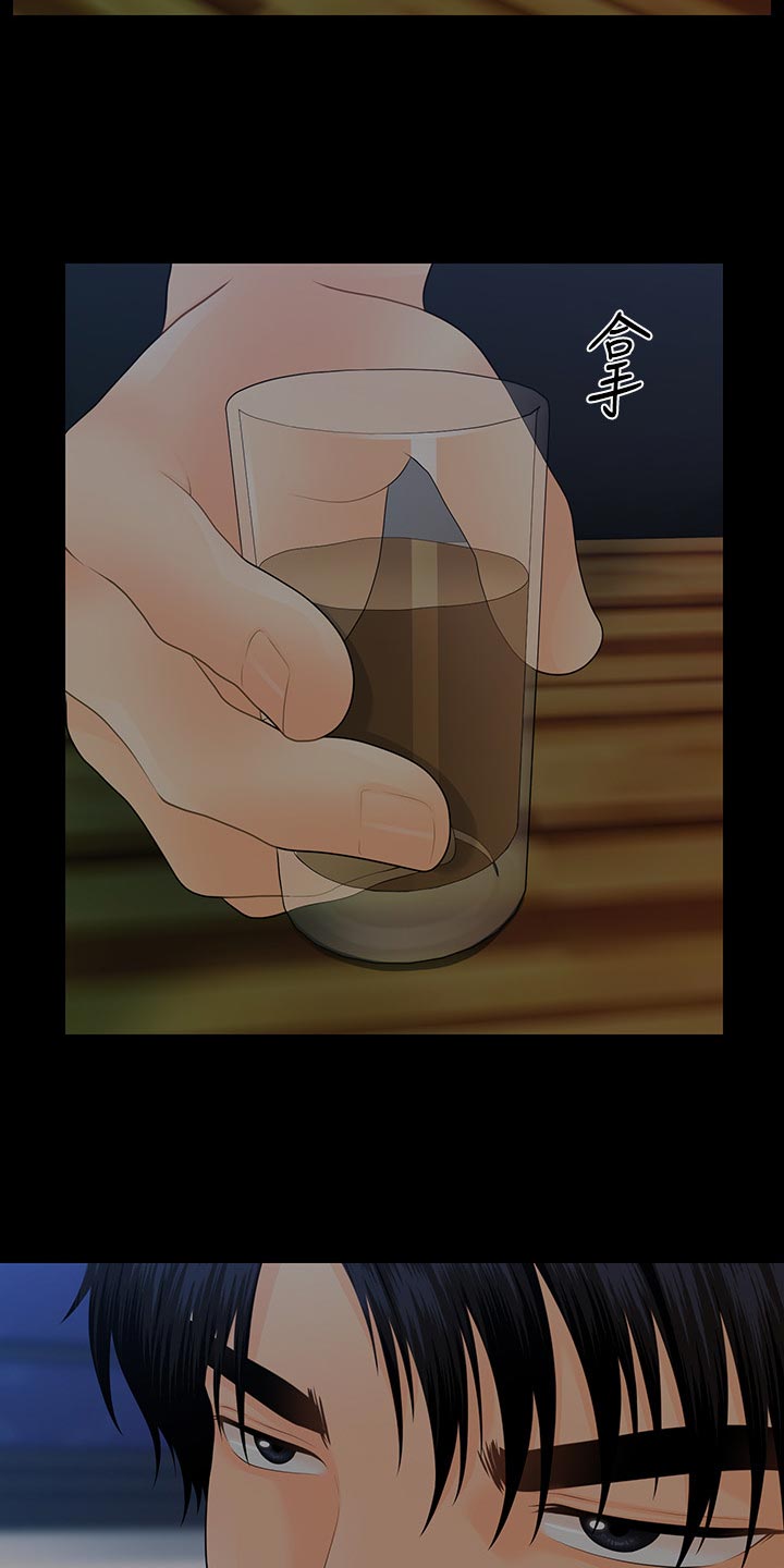 第145章：天下掉下来的礼物11