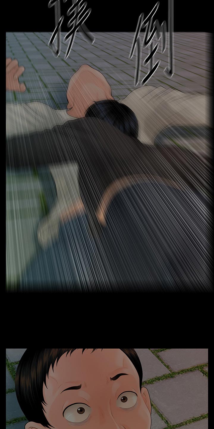 第156章：前辈的警告22