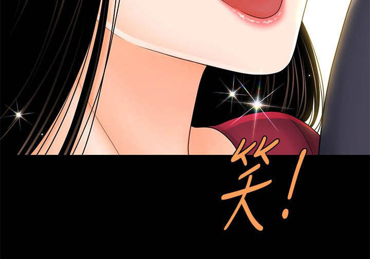 第62章：两位秘书10