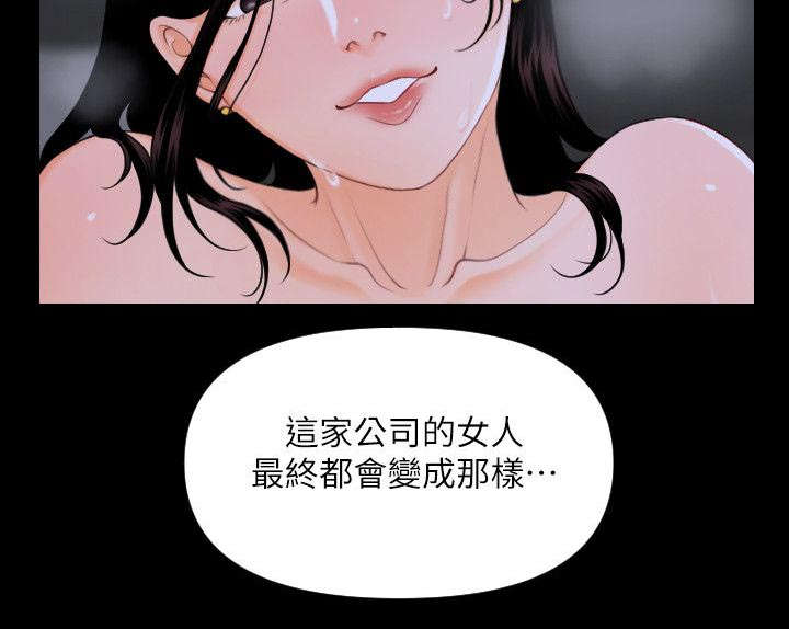 第6章：声音5