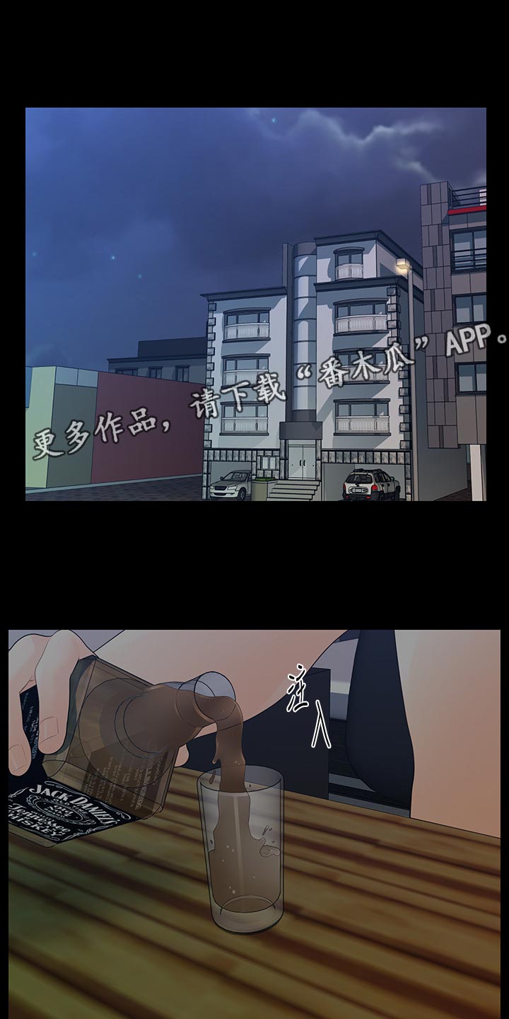 第145章：天下掉下来的礼物10