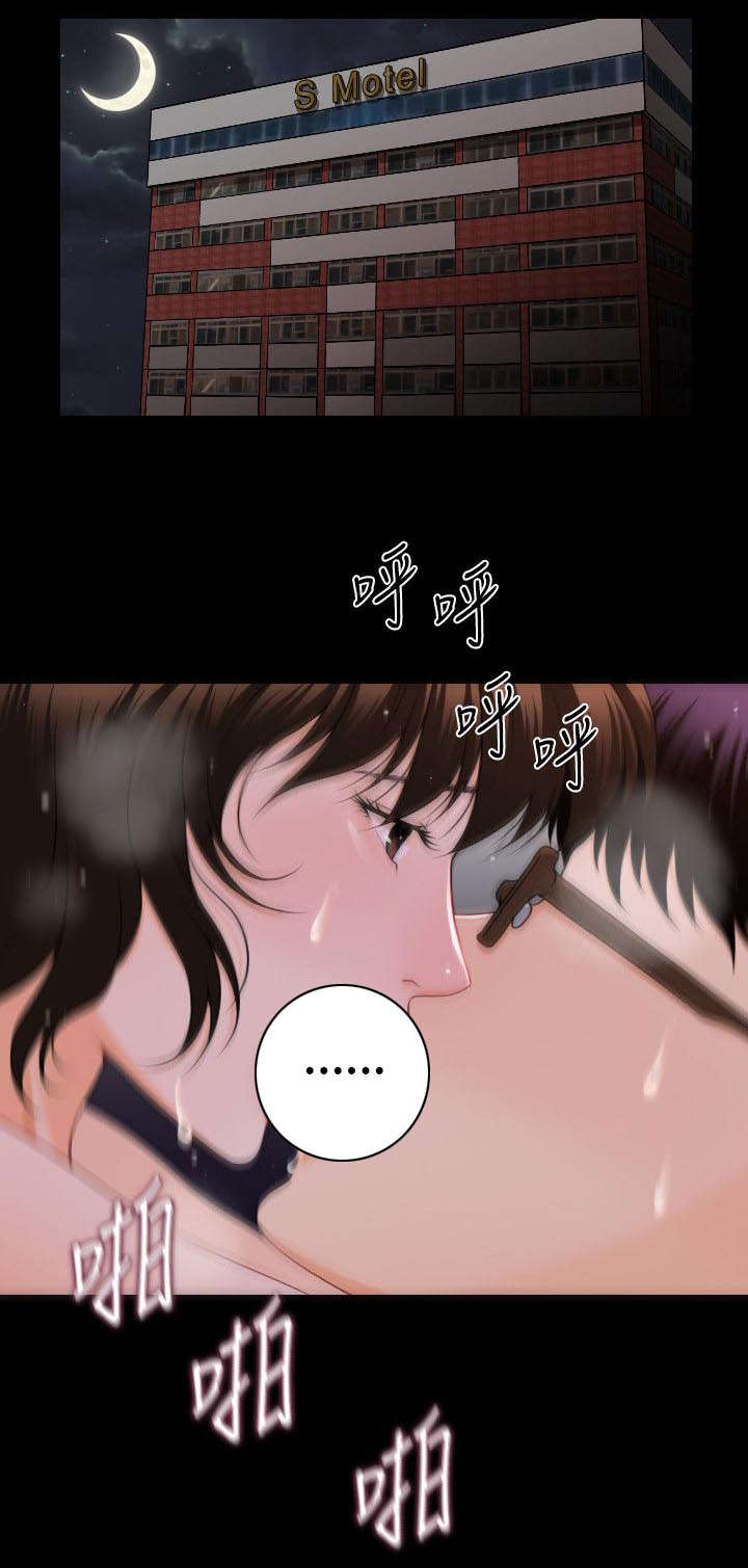 第10章：折磨8
