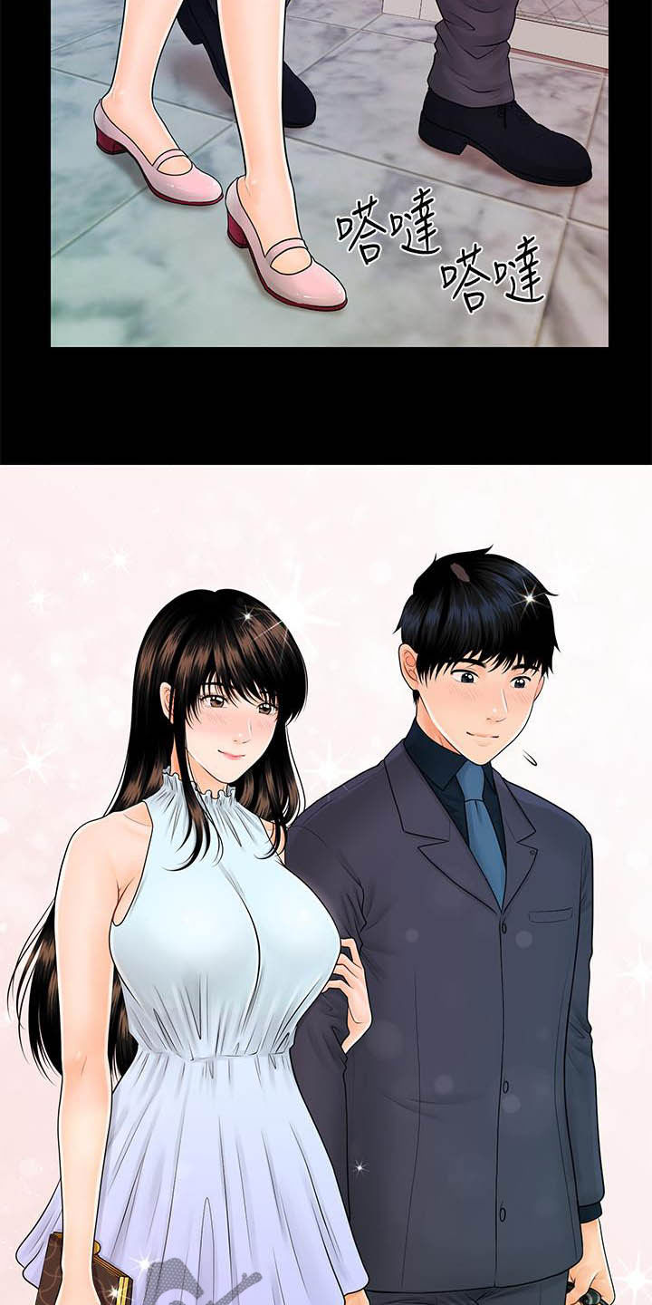 第78章：调任12