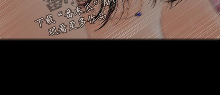 第135章：游戏26