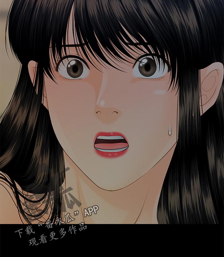 第135章：游戏8