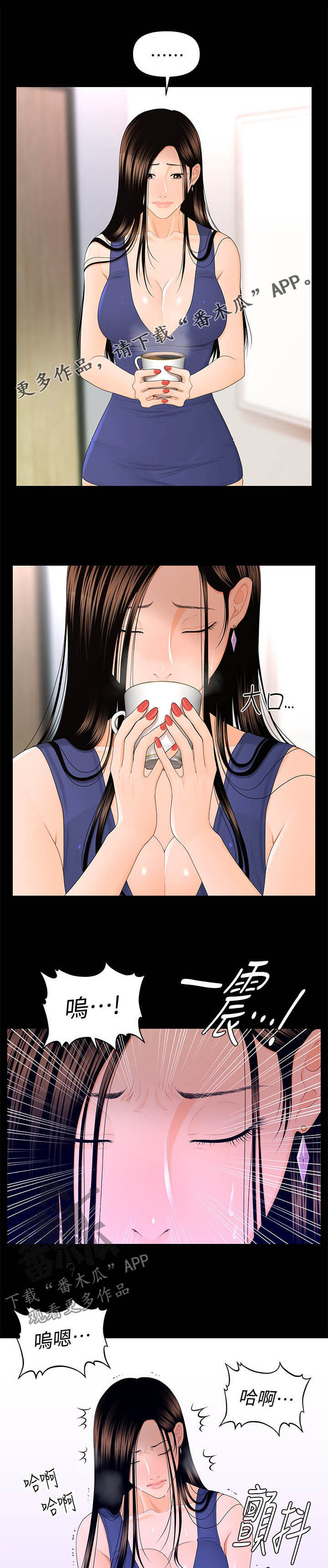 第31章：高分0