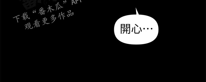 第102章：快走12