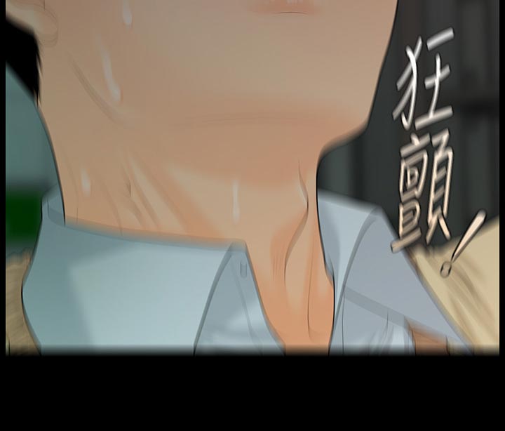 第104章：烦恼15