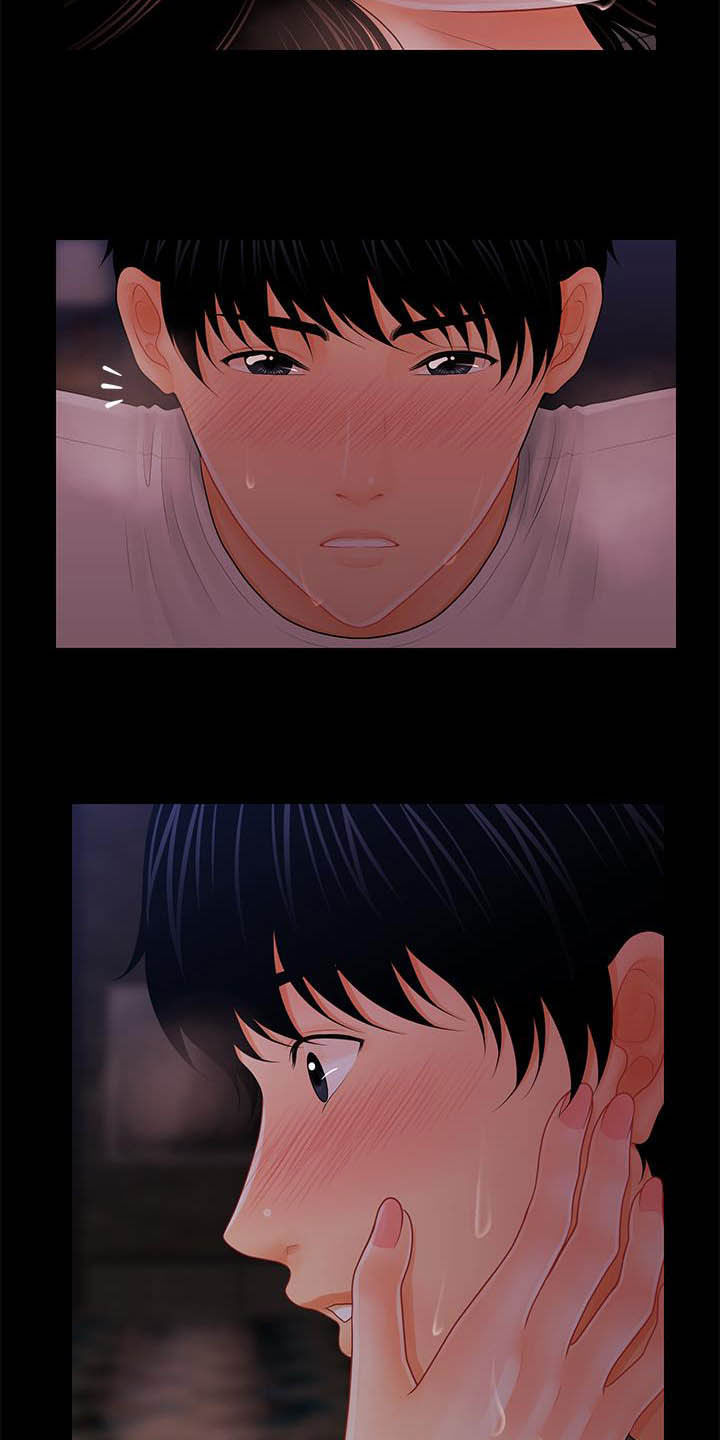 第71章：交给我2