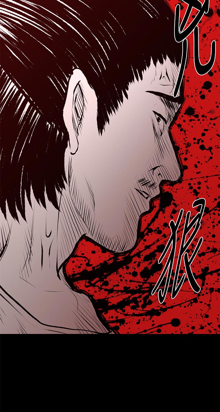第168章：推动策划的人29