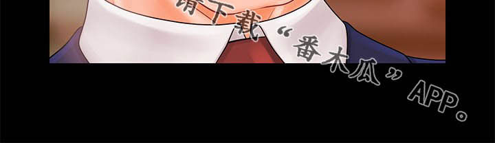 第57章：告发21