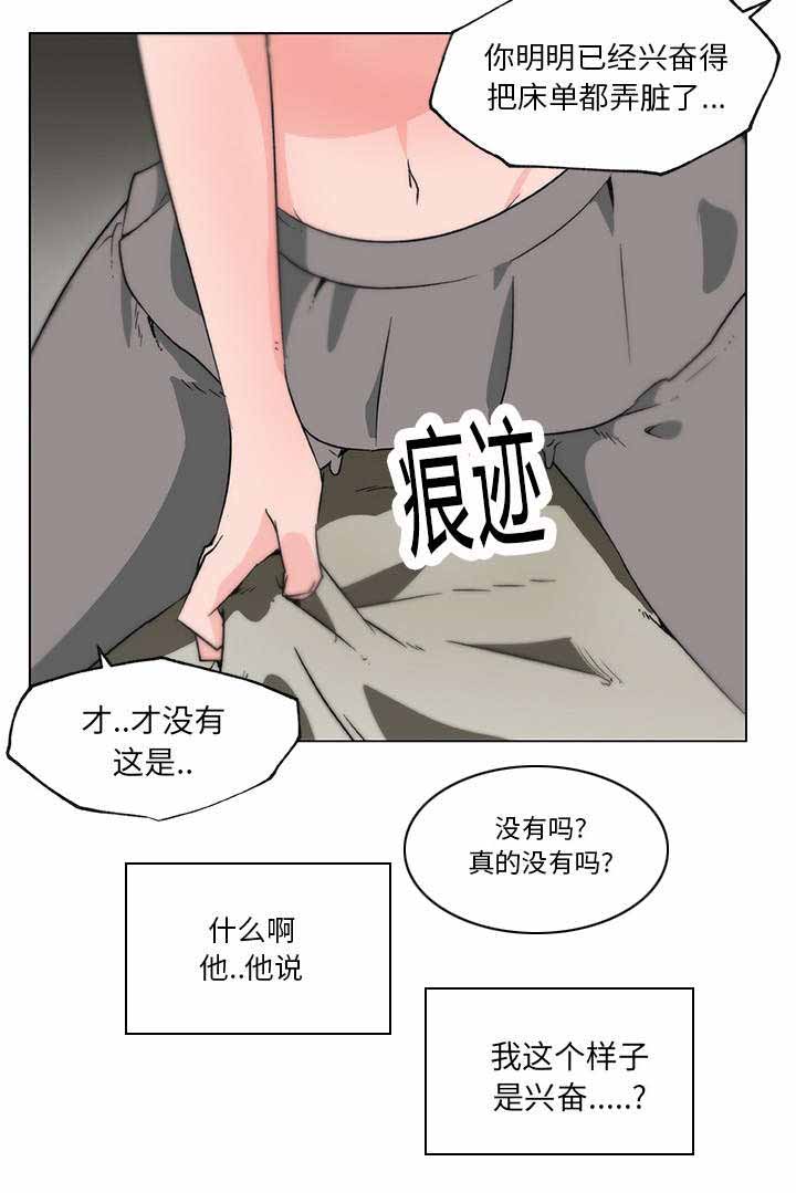 第31章：跟我来3