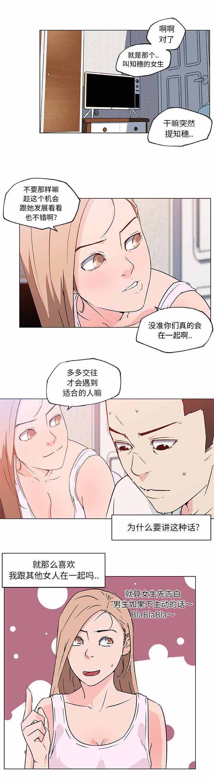 第28章：发现0