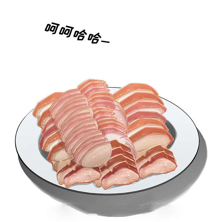 第15章：表白11