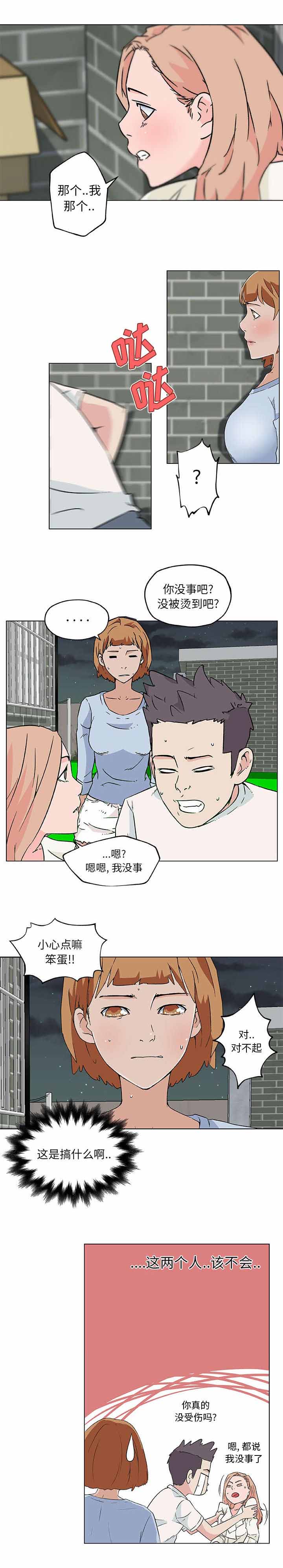 第27章：聊一聊0