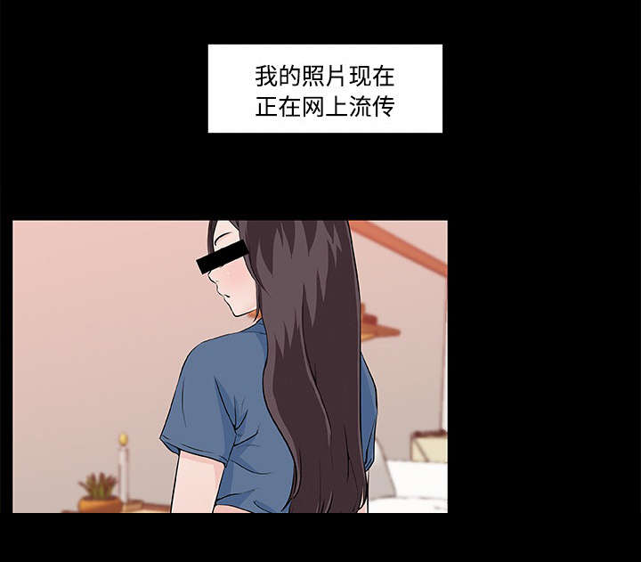 第16章：大学主播0