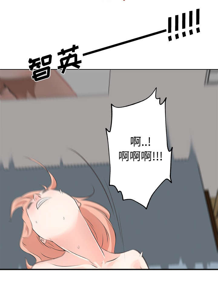 第15章：表白8