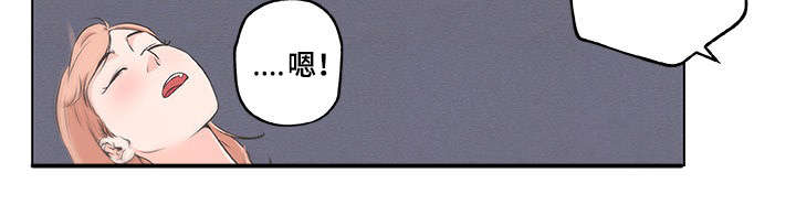 第15章：表白7