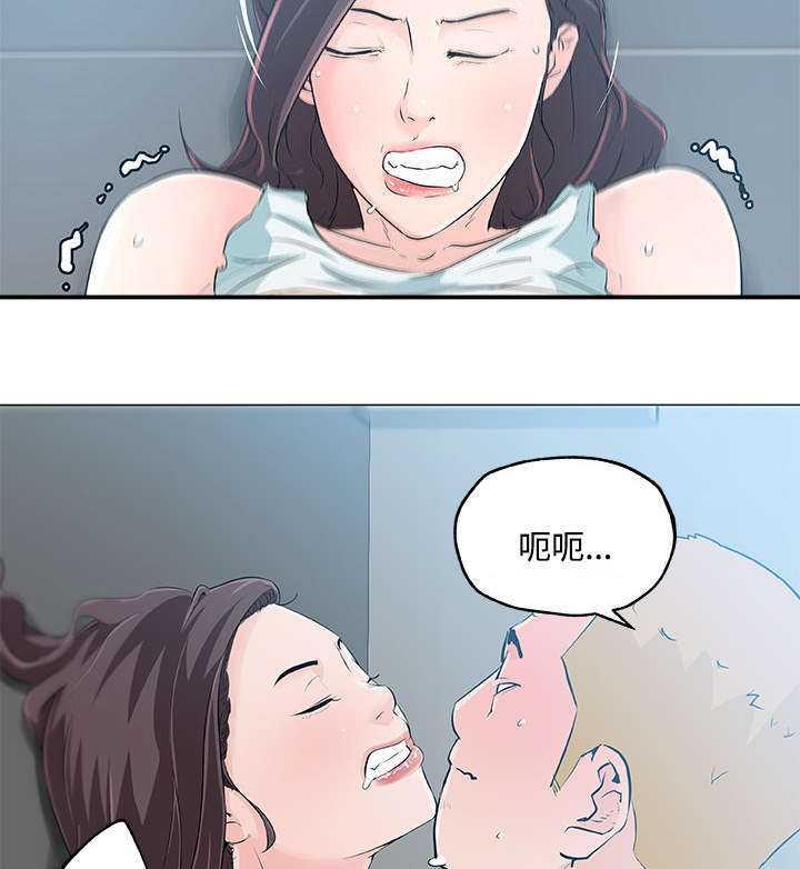 第19章：幻想7