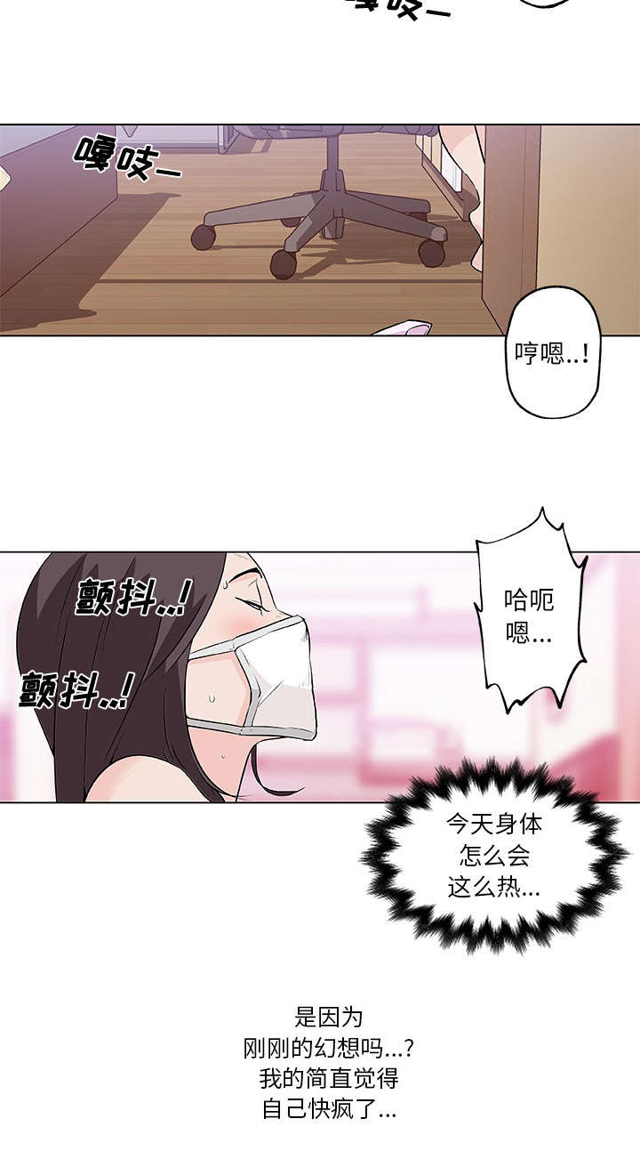 第20章：直播1