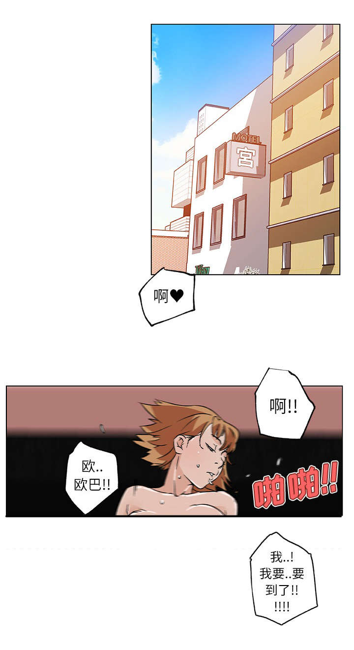 第24章：下一个目标1