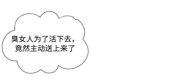第19章：条件10