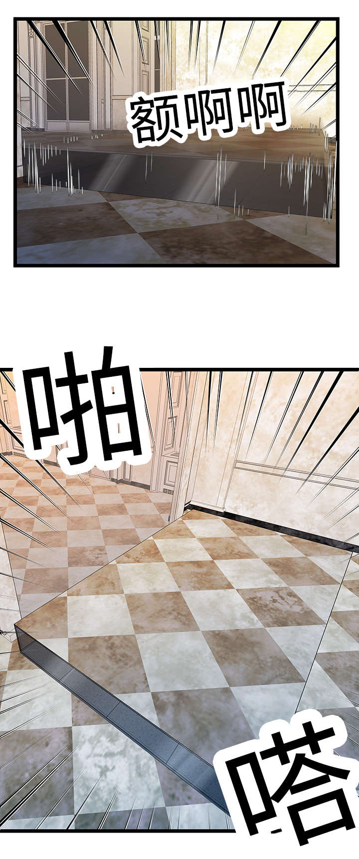 第15章：还不够11