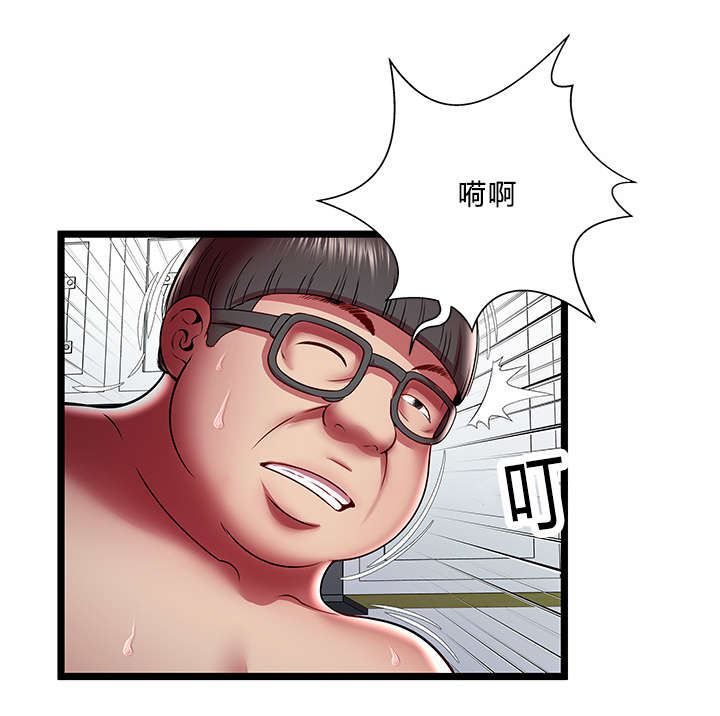 第35章：扮演9