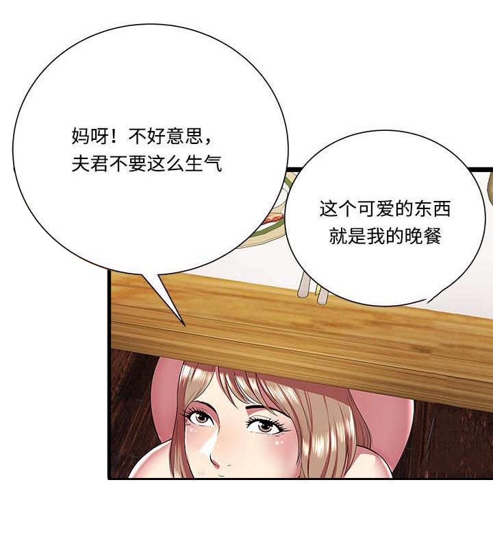 第17章：理想型0