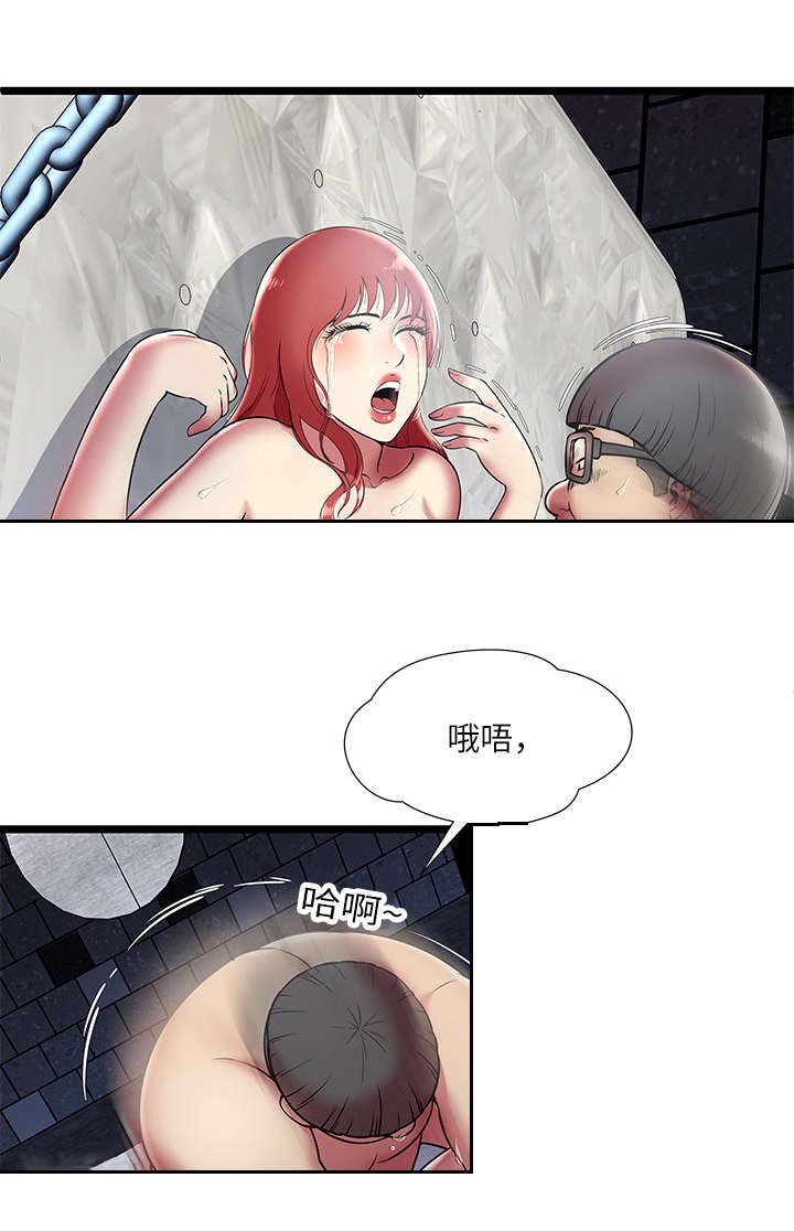 第9章：任务完成10