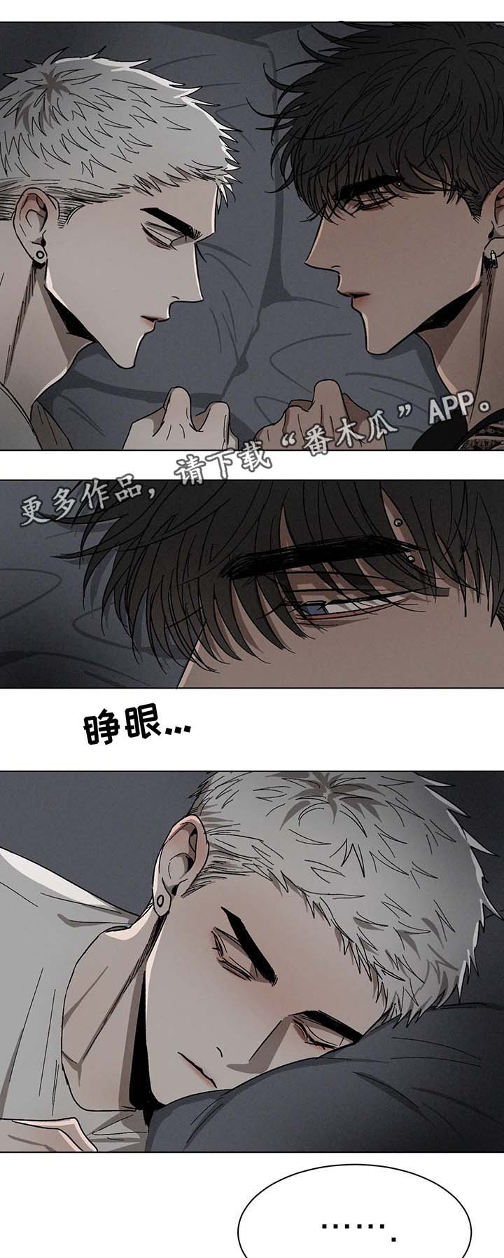 第62章：心意1